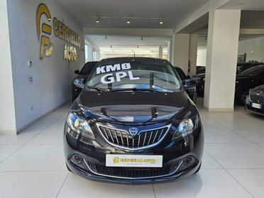 LANCIA Ypsilon 1.2 69 CV 5 porte GPL Ecochic da ?179,00 mensili