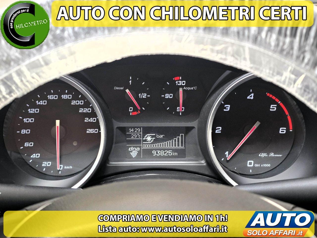 Alfa Romeo Giulietta 1.6 JTDM SUPER 120CV EURO6B 93.000KM RATE/PERMUTE