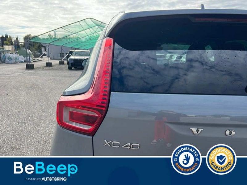 Volvo XC40 2.0 B3 PLUS DARK AUTO