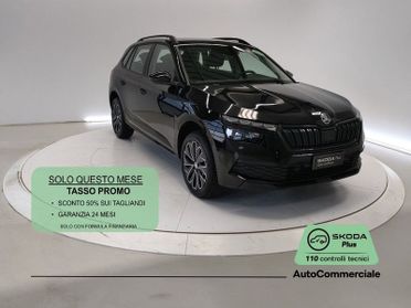 Skoda Kamiq 1.0 TSI Black Dots