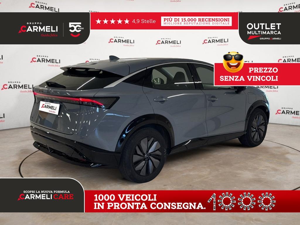 Nissan Ariya 63 kWh Engage 2WD