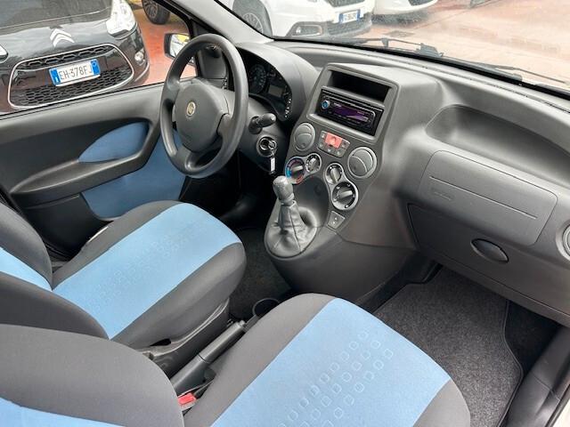 Fiat Panda 1.2 Dynamic Natural Power,UNIPROP, OK NEOPATENTATI!!