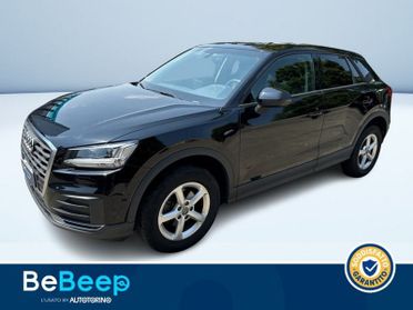 Audi Q2 1.6 TDI BUSINESS S-TRONIC