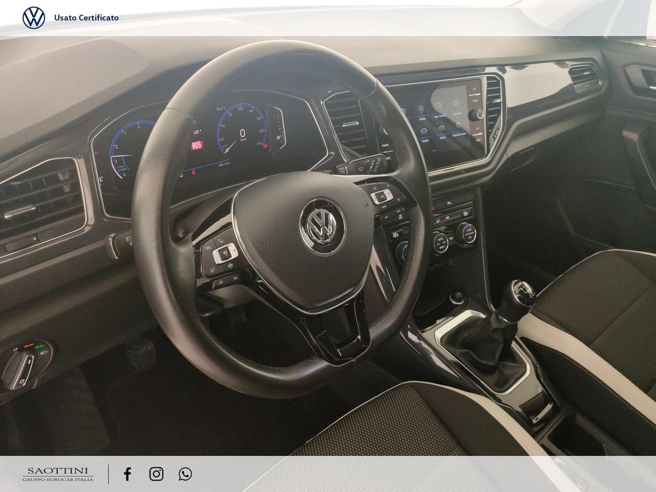 1.0 TSI Advanced