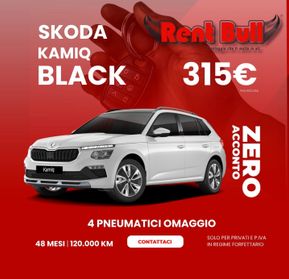 NOLEGGIO A LUNGO TERMINE SKODA KAMIQ