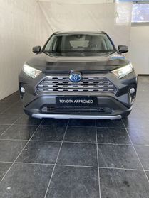 Toyota RAV4 Rav4 2.5 vvt-ie h Style 2wd 218cv e-cvt