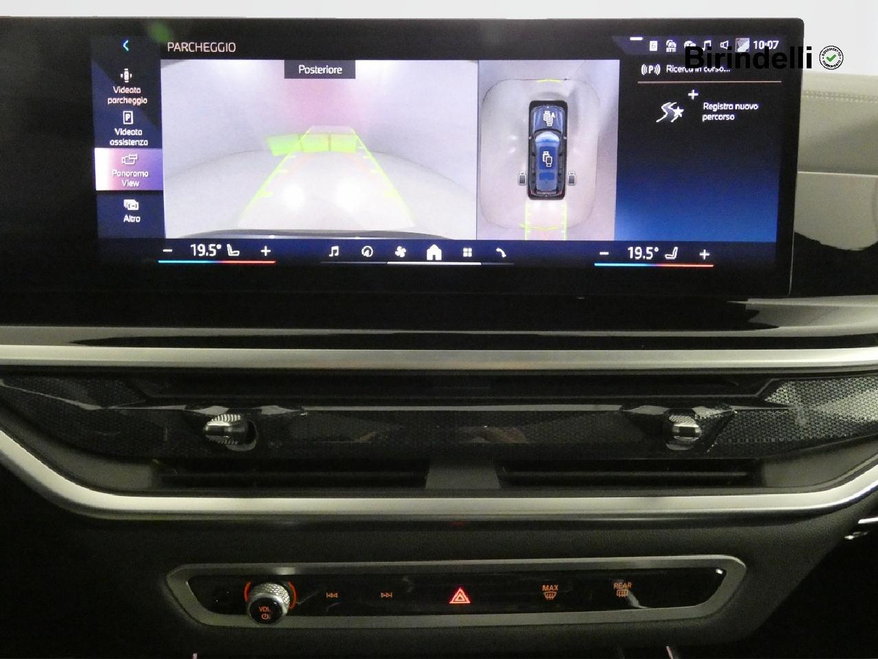 BMW BMW X7 xDrive40d