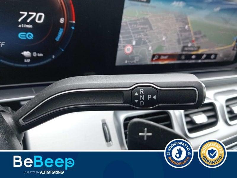 Mercedes-Benz GLE 350 DE PHEV (E EQ-POWER) PREMIUM 4MATIC AUTO