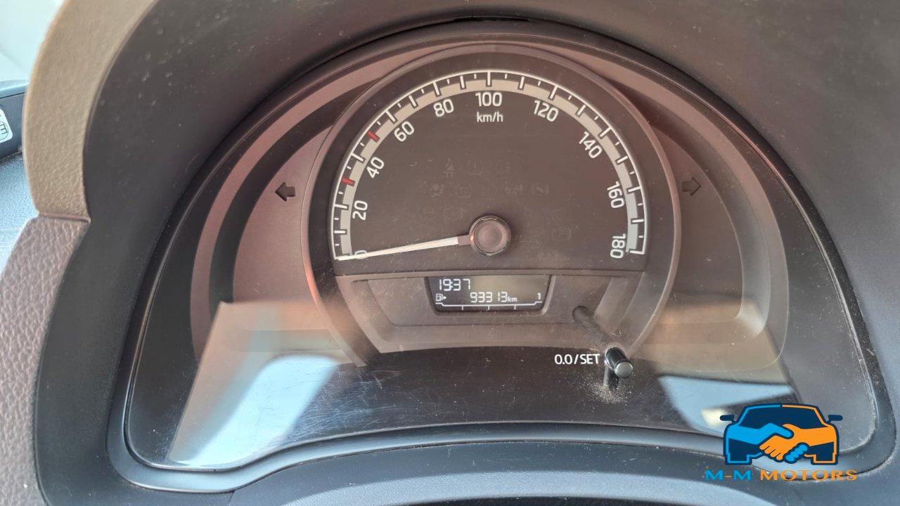 Skoda Citigo