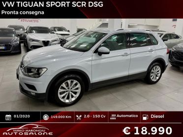 VW TIGUAN SPORT 2.0 150 Cv TDI SCR DSG FINANZIABILE