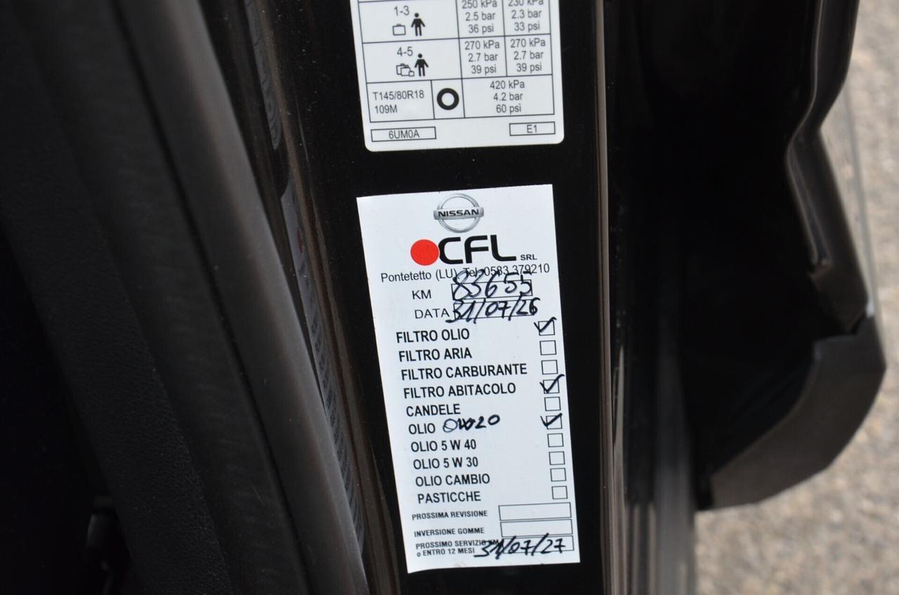 Nissan Qashqai e-Power Tekna