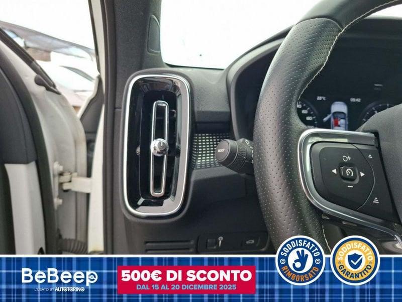 Volvo XC40 2.0 T5 R-DESIGN AWD GEARTRONIC