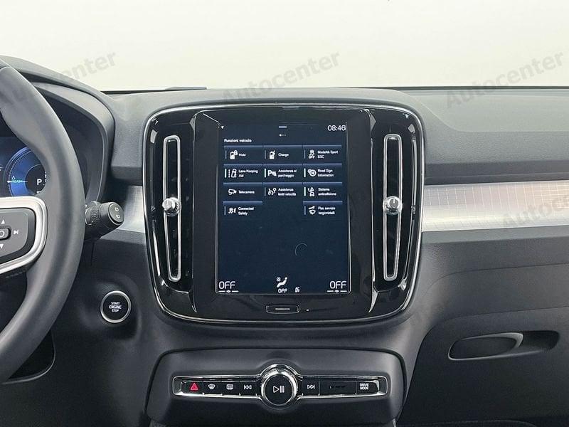 Volvo XC40 XC40 T5 PLUG IN PHEV AUTO INSCRIPTION EXPRESSION