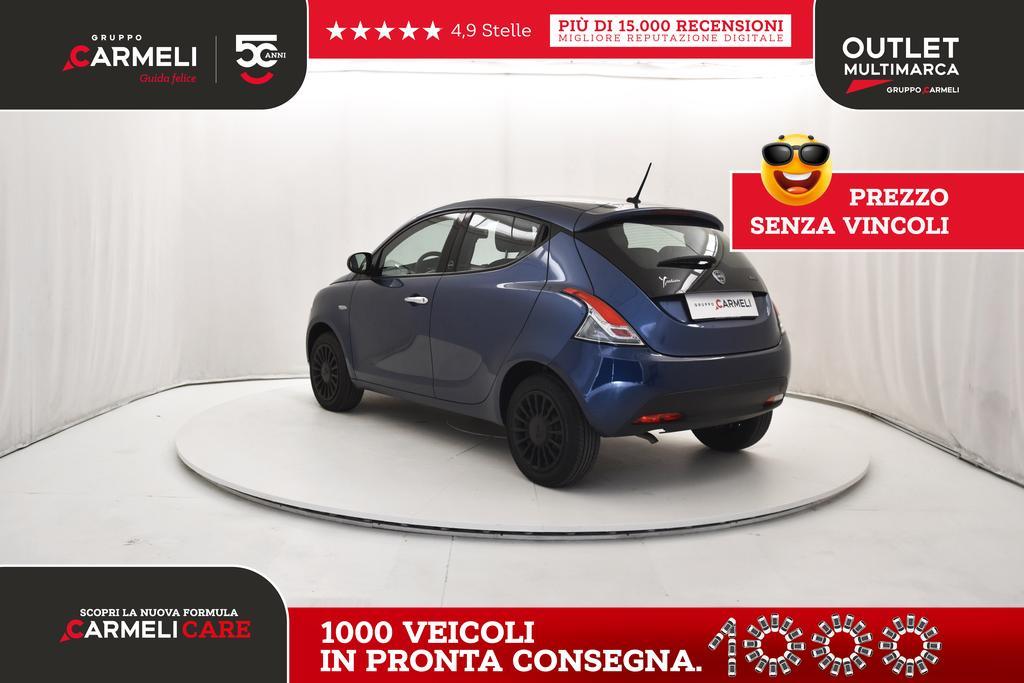 Lancia Ypsilon 1.0 FireFly Hybrid Silver