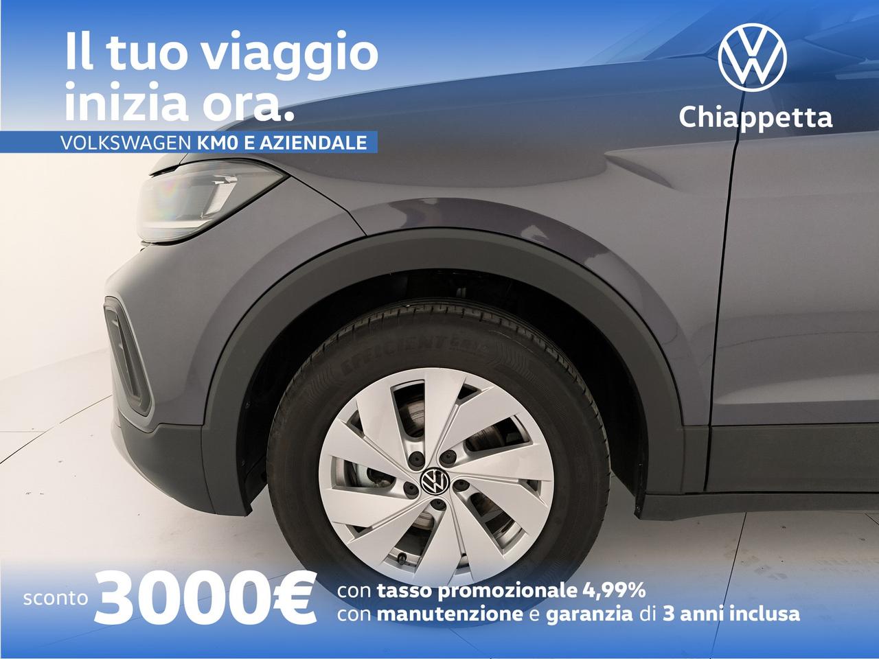 Volkswagen T-Cross 1.0 tsi life 95cv