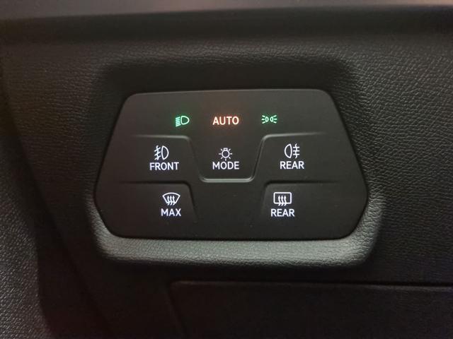 CUPRA Formentor 1.5 Hybrid DSG