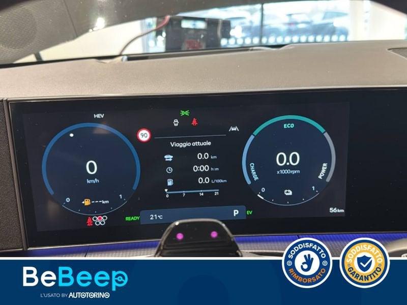 Hyundai Santa Fe 1.6 T-GDI PHEV XCLASS 4WD AUTO 7P.TI