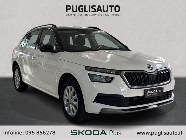 SKODA Kamiq 1.0 G-Tec Ambition