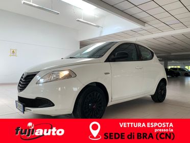 Lancia Ypsilon 1.2 8v Elefantino ecochic Gpl 69cv