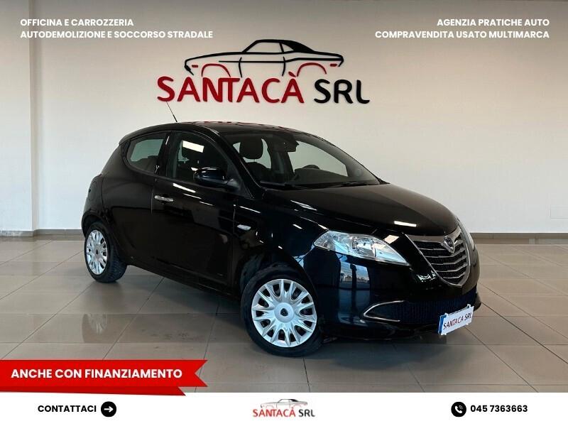 Lancia Ypsilon 1.2 69 CV 5 porte Platinum