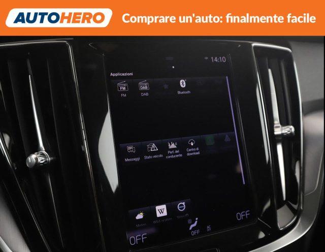 VOLVO V60 B4 (d) Geartronic Momentum Business