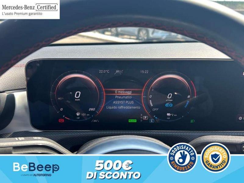 Mercedes-Benz CLA COUPE 250 E PLUG-IN HYBRID(E EQ-POWER)PREMIUM