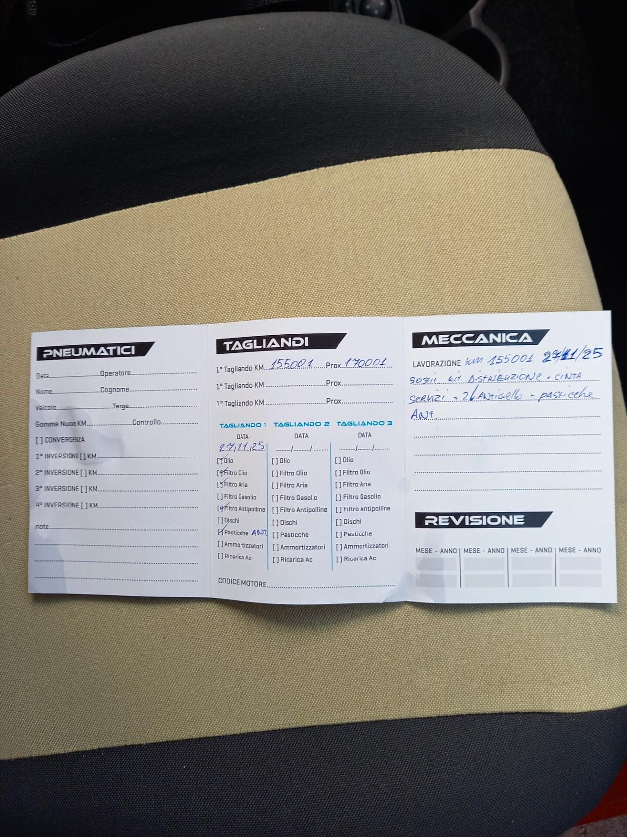 Fiat Panda 1.2 AUTOMATICA GARANZIA 12 MESI