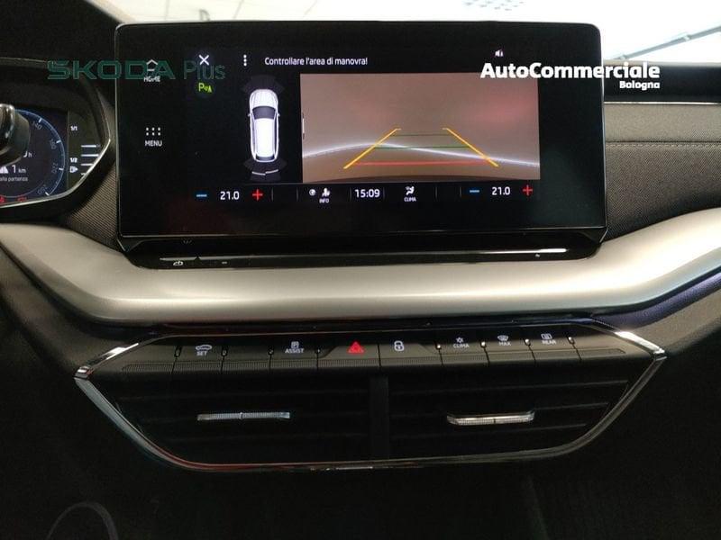 Skoda Octavia 1.5 G-TEC DSG Wagon Style