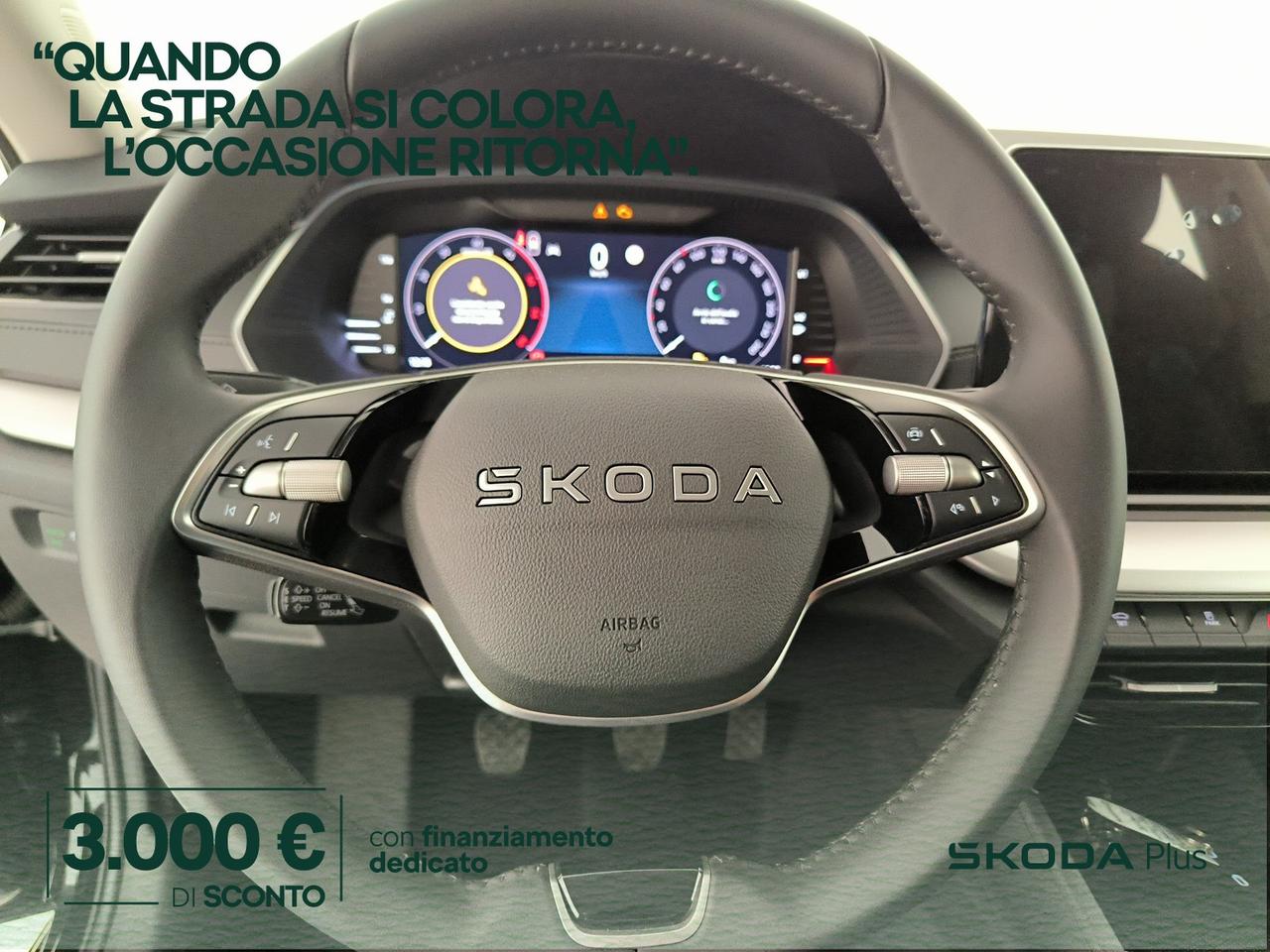 Skoda Octavia wagon 2.0 tdi executive 115cv