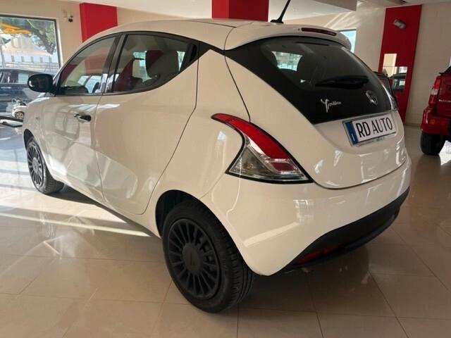 Lancia Ypsilon 1.2 69 CV 5 porte S&S Elefantino Blu