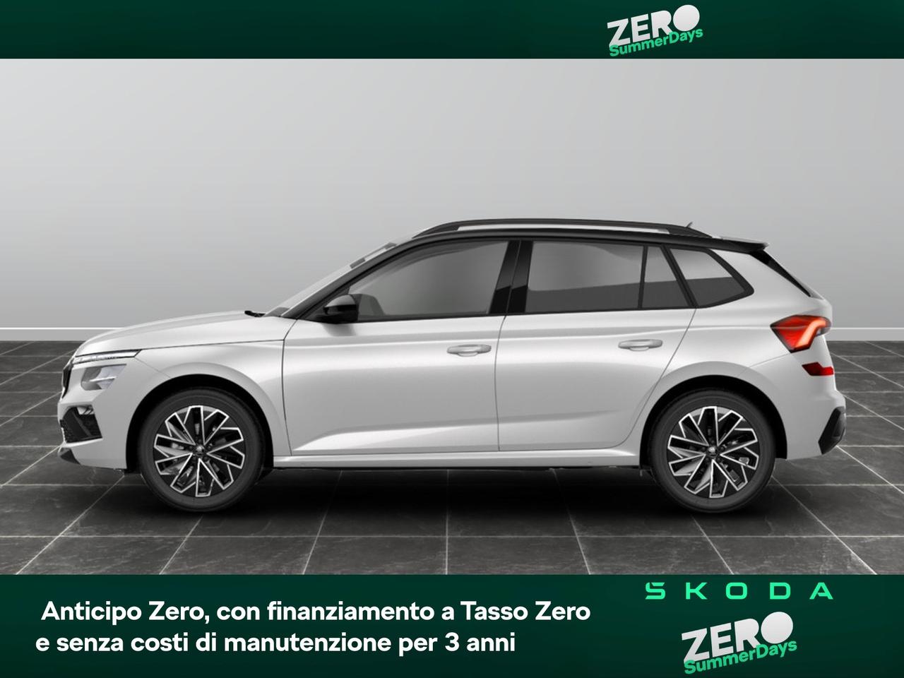 Skoda Kamiq 1.0 tsi 115cv 130 edition dsg