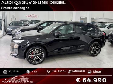 Audi Q3 35 TDI S tronic line TETTO 2026/FINANZIABILE