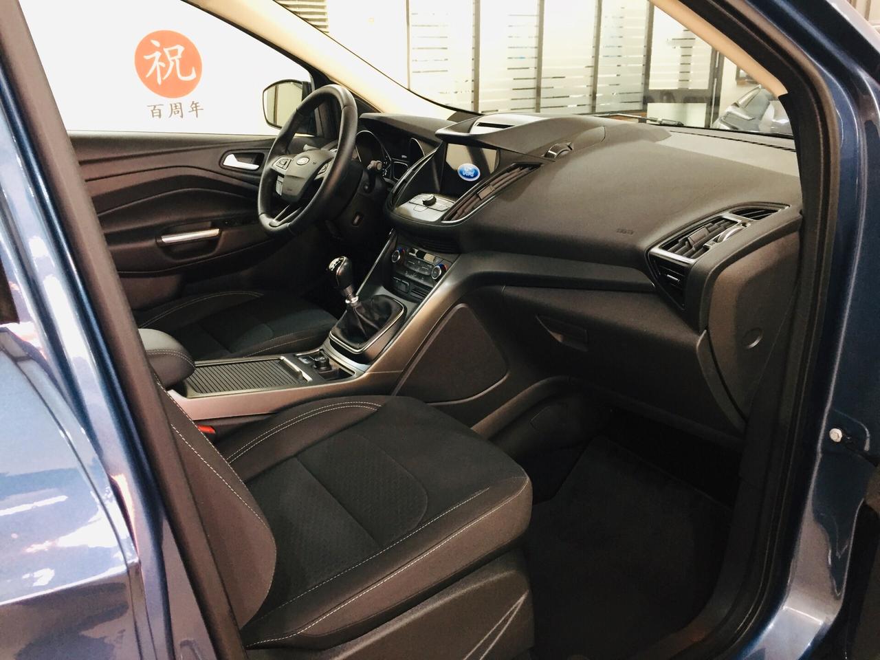 FORD Kuga 2.0 TDCi S&S 2WD 120CV