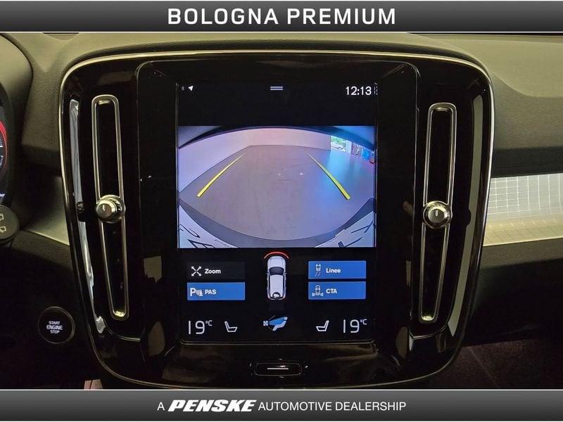 Volvo XC40 T4 Recharge Plug-in Hybrid Inscription Expression