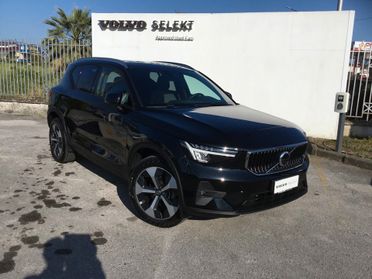 Volvo XC40 T2 Core CAMBIO AUTOMATICO