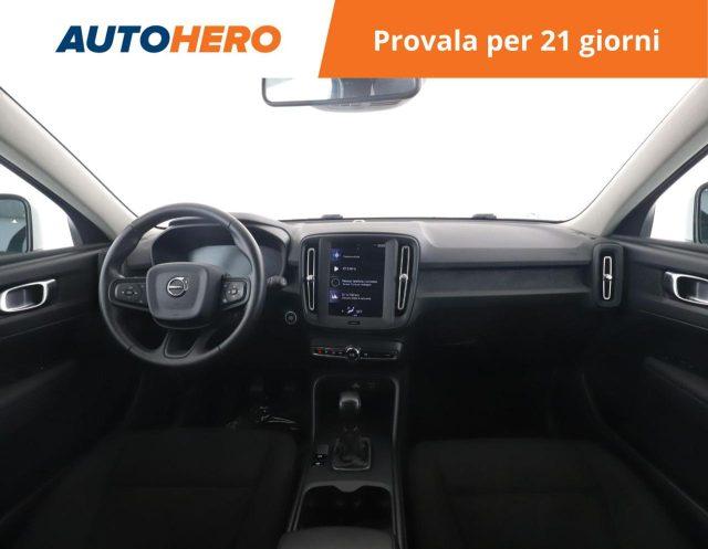 VOLVO XC40 D3 Momentum Core