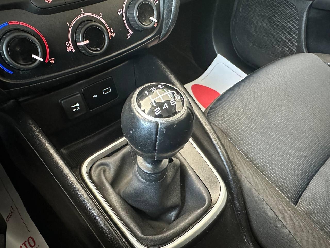 Fiat Tipo 1.4 | 95 CV - Unico Proprietario