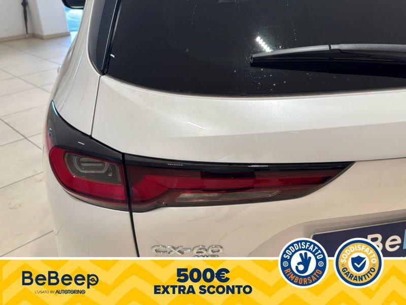 Mazda CX-60 3.3 M-HYBRID BOOST HOMURA CONVENIENCE&SOUND