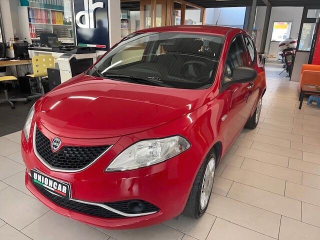 Lancia Ypsilon 1.2 69 CV 5 porte GPL Ecochic Silver