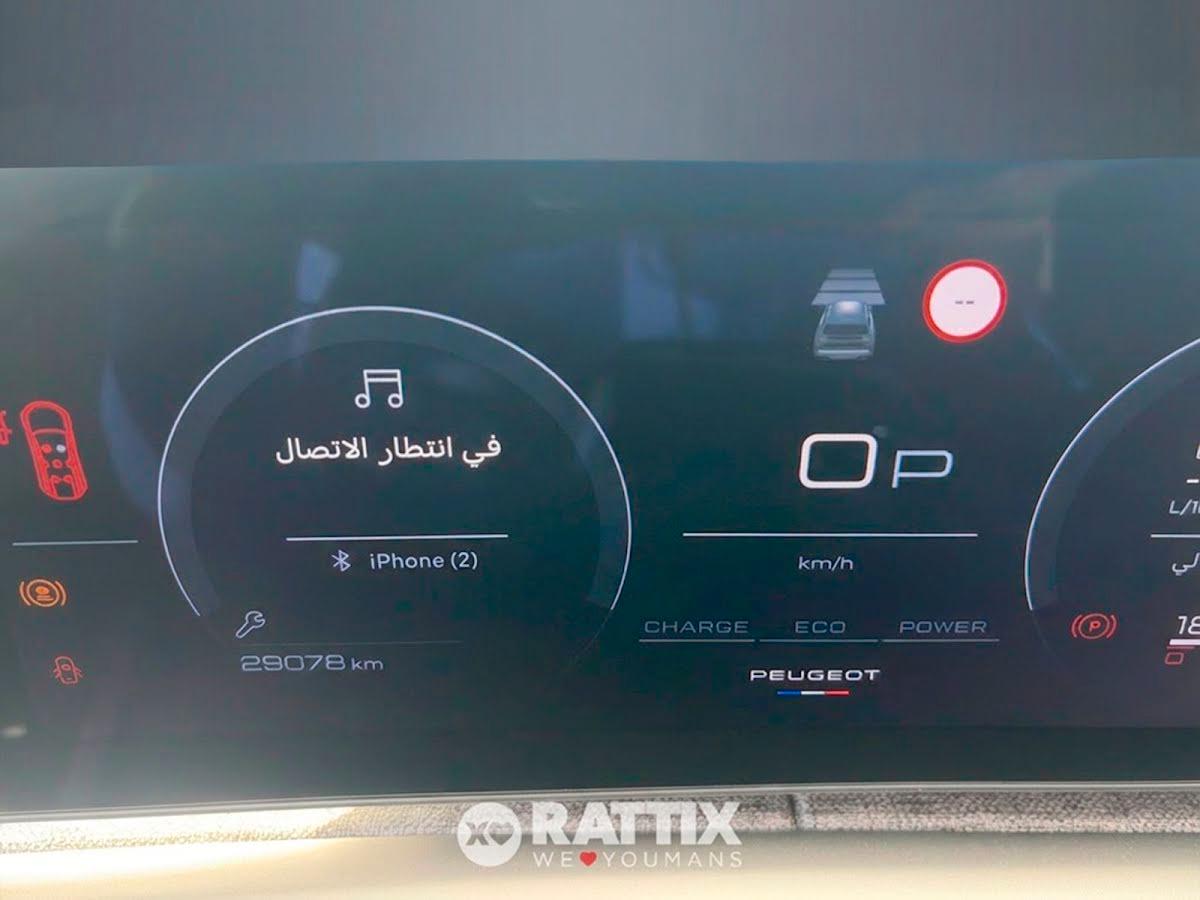 Peugeot 5008 1.2 Hybrid 145CV GT e-DCS6 7p.ti