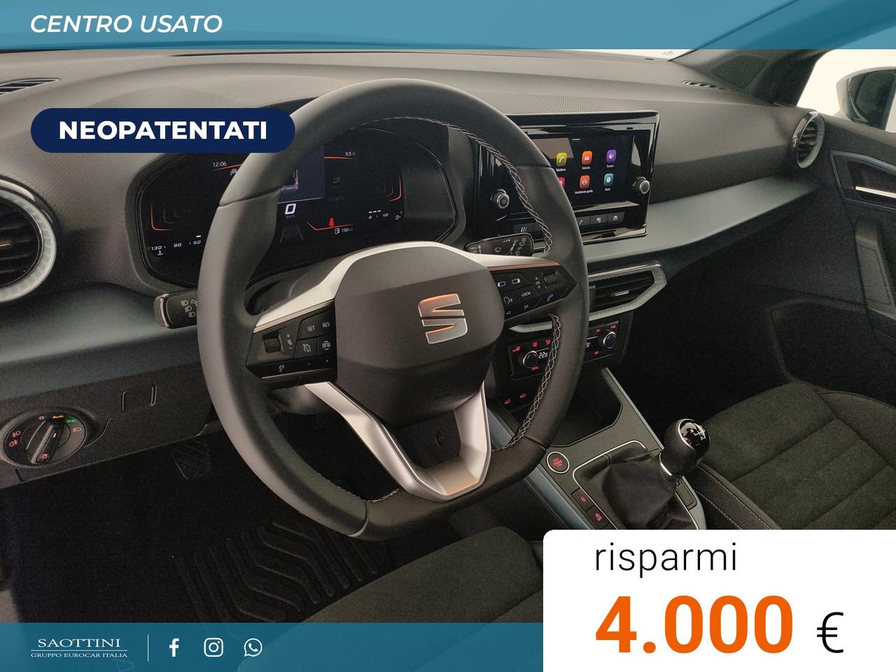 1.0 EcoTSI XPERIENCE 95 CV