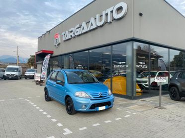 Citroen C3 1.4 Perfect (elegance)