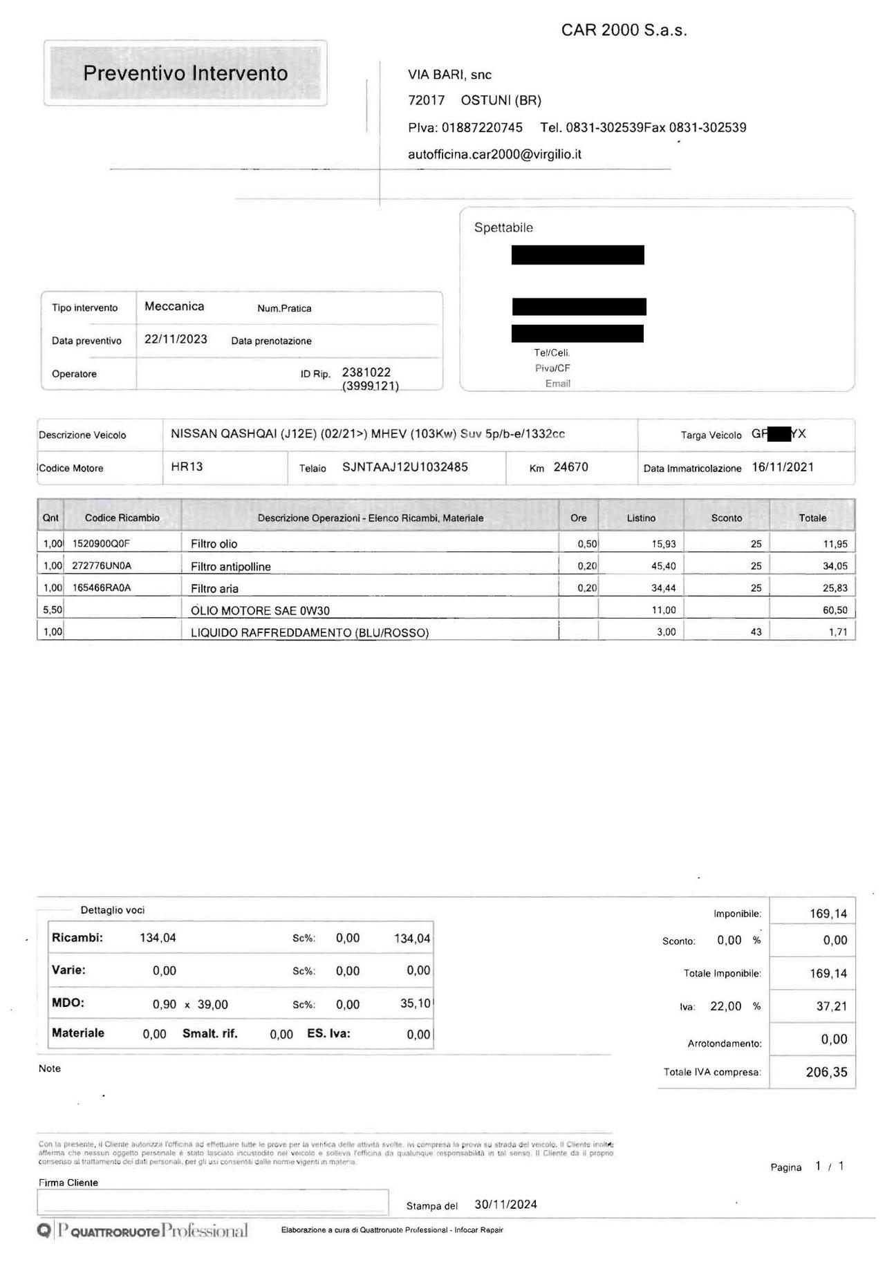 Nissan Qashqai Mild Hybrid 140 2wd N-Connecta 11-2021