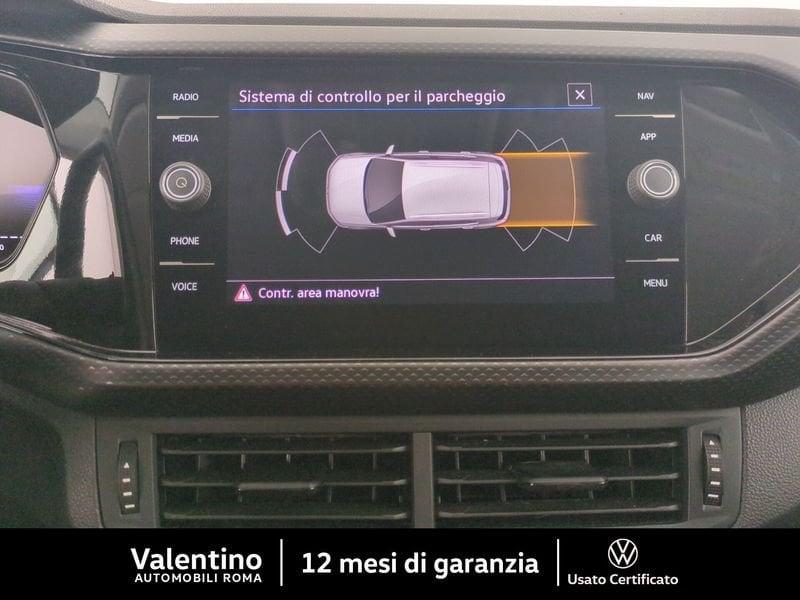 Volkswagen T-Cross 1.0 TSI R-LINE