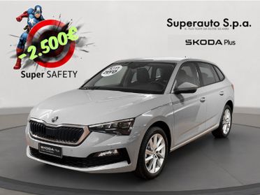 Skoda Scala 1.5 TSI ACT Style