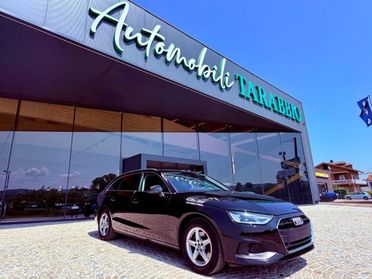 AUDI A4 AZIENDALE - S TRONIC - FULL - NO OBBLIGO FINANZIAM