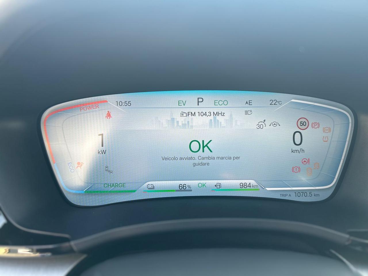 BYD Seal Boost DM-i PHEV #10406