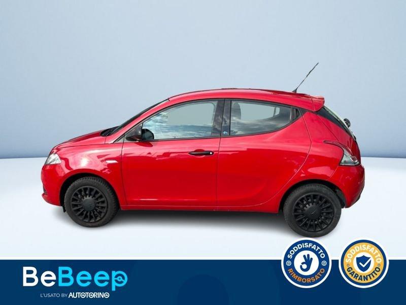Lancia Ypsilon 1.2 ELEFANTINO BLU ECOCHIC GPL 69CV MY19