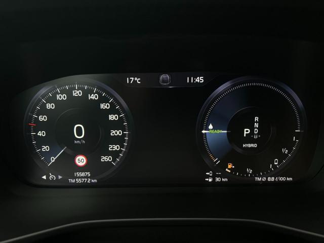 VOLVO XC40 T5 Recharge Plug-in Hybrid R-design