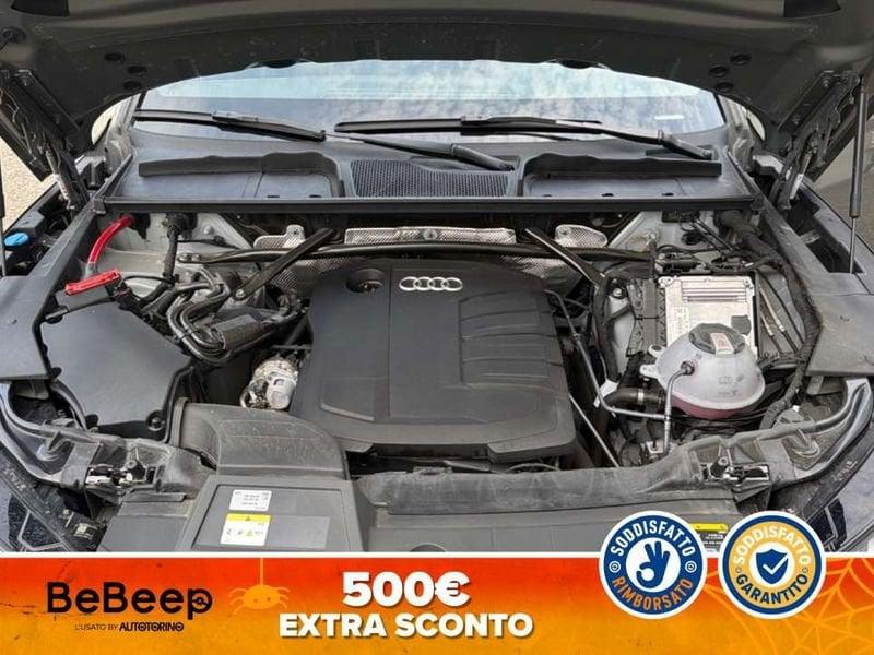 Audi Q5 40 2.0 TDI MHEV 12V S LINE PLUS QUATTRO S-TRONI